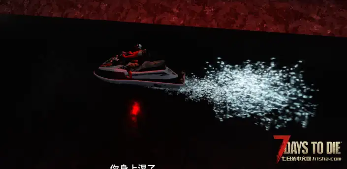 整合Mod与整合Mod的服务器