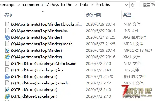 关于预制建筑放在Prefabs内之后的问题