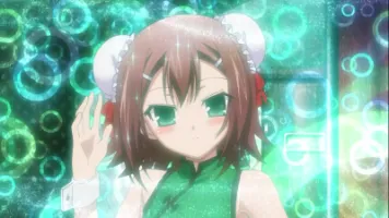 智慧女神阿克