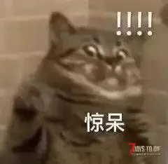 求助 有没有会看代码什么的大佬帮帮忙！