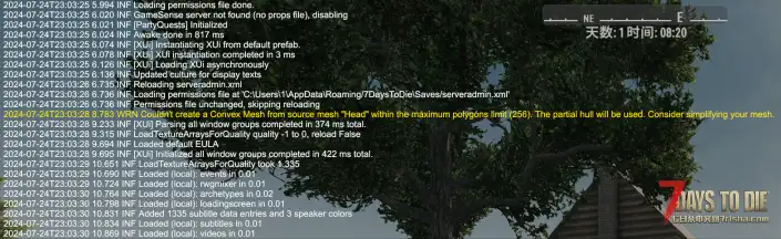 求助:测试版黄字