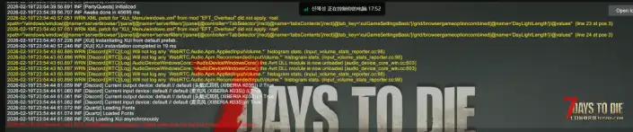 游戏报错求助！