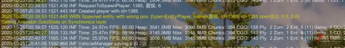 ​steam联机再次进入的时候报错了，求助