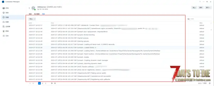 利用ipv6+docker compose零成本开服