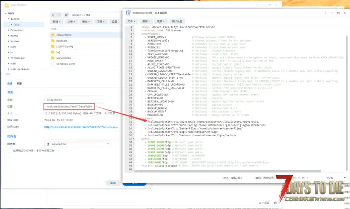 利用ipv6+docker compose零成本开服