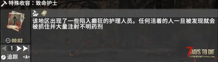【犇骉服务器】【旧日支配者测试服3月21日新档】光暗1.9测试新职业-古神-生涯-武器配件