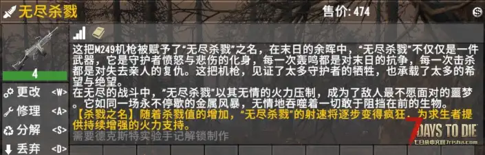 【犇骉服务器】【旧日支配者测试服3月21日新档】光暗1.9测试新职业-古神-生涯-武器配件