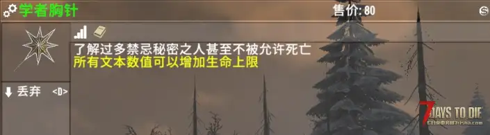 【犇骉服务器】【旧日支配者测试服3月21日新档】光暗1.9测试新职业-古神-生涯-武器配件