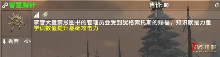 【犇骉服务器】【旧日支配者测试服3月21日新档】光暗1.9测试新职业-古神-生涯-武器配件