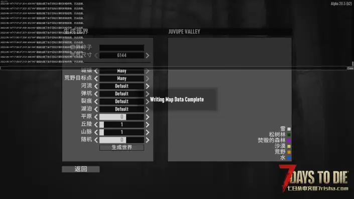 求助！！INF链接出错了由于目标计算机积极拒绝，无法连接