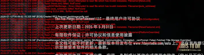求助求助