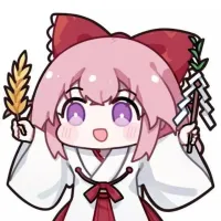 回答都不