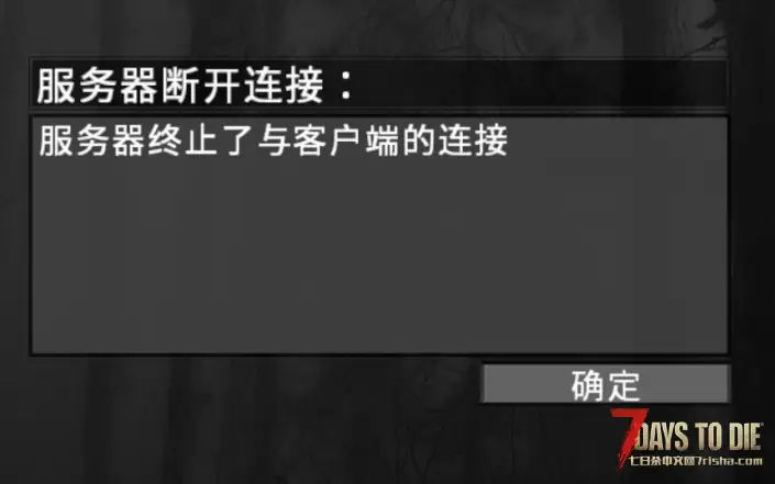 求大佬帮忙看下连不上房间的问题