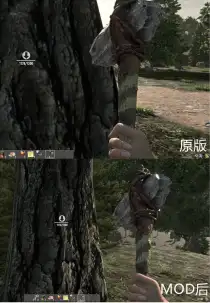 【小型MOD】V1.0 基础采集获取率2倍[直连]