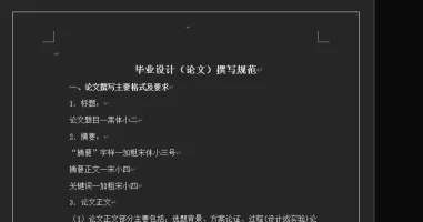 Tom_750