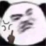 大管家龙