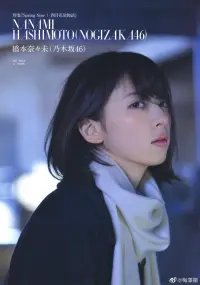 【匿名】吴彦_30