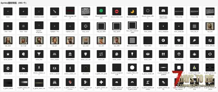 全UI图标分享V3.0.0(B252)