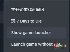 三个启动项选哪个？
