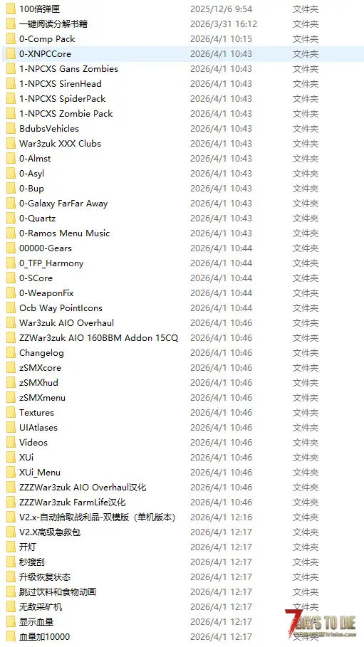 突然没有人物生产栏了，求大佬指点，万分感谢！玩的是War3zuk v2.5战争mod