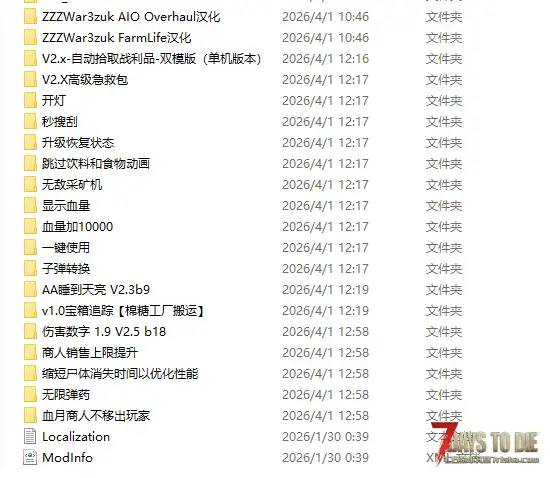 突然没有人物生产栏了，求大佬指点，万分感谢！玩的是War3zuk v2.5战争mod