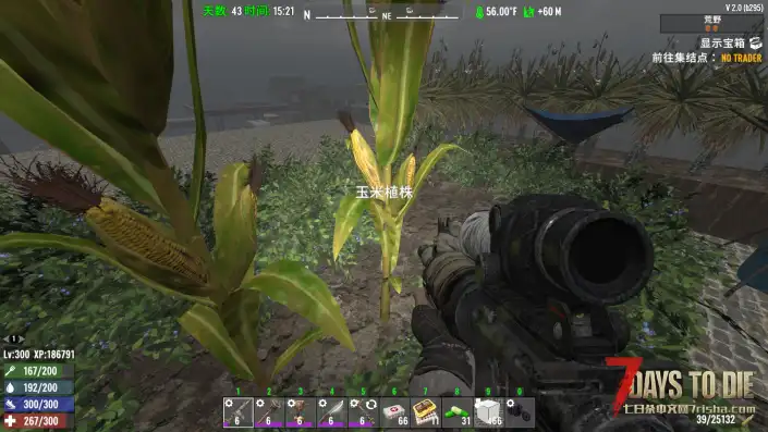 我记得之前的种植物直接按E键采集。现在不能了吗？
