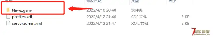 a20(b3)，抛出NullReferenceException，解决方法