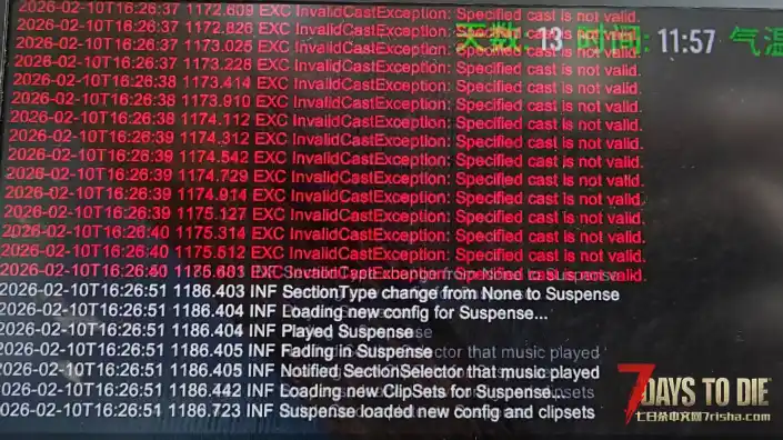 求助按退出键红字请看图