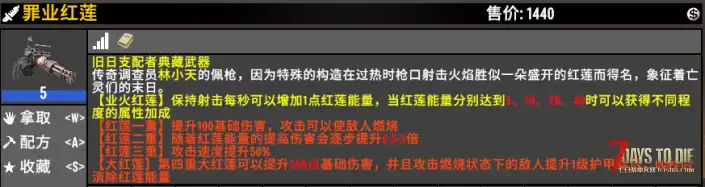 【2026.1.1旧日支配者最新版攻略】面向新玩家和几年没玩的回归老玩家