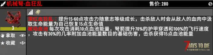 【2026.1.1旧日支配者最新版攻略】面向新玩家和几年没玩的回归老玩家