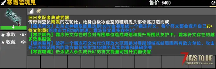 【2026.1.1旧日支配者最新版攻略】面向新玩家和几年没玩的回归老玩家