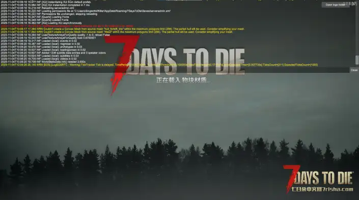 有大佬救救孩子吗?