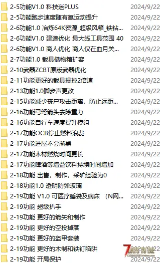 如何解决无法在搜刮中丢弃的问题？