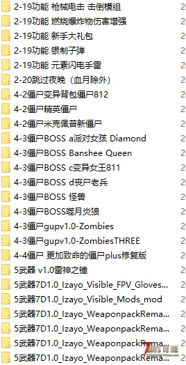 如何解决无法在搜刮中丢弃的问题？