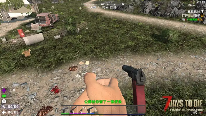 有人知道这种bug是什么原因导致的吗？