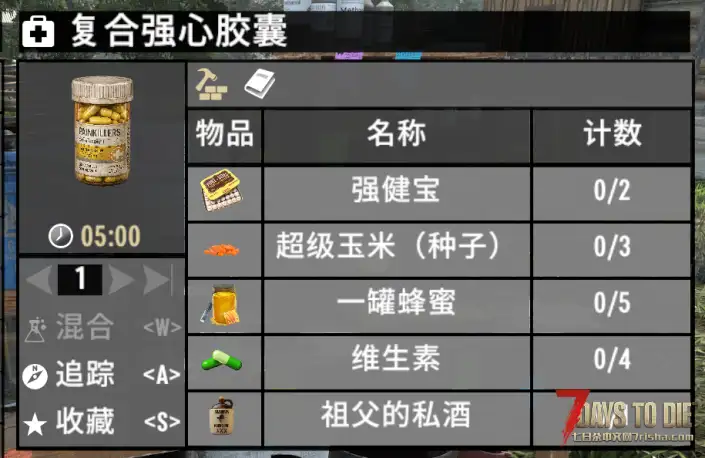 【难度MOD】更严重的死亡惩罚-(V2/V3)