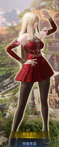 枭枭和朵朵