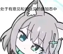 a21采集枪