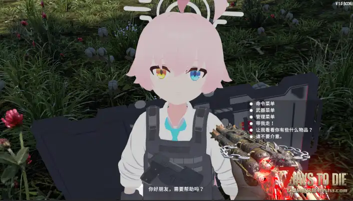[1.x]NPCmod人物扩展——星野，临战