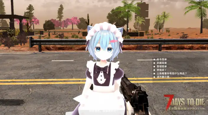 [A21.2/1.0]NPCmod人物扩展——智能女仆Rusk