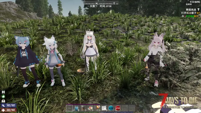 [2.0]将原版NPCmod的护士和面包师替换为动漫角色