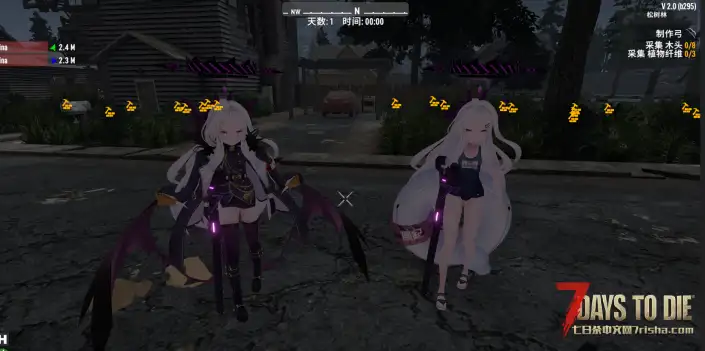 [2.0]NPCmod人物扩展——空崎日奈