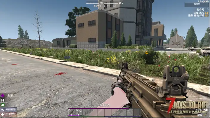 Custom Avatars V2.5 角色模型 莉贝尔