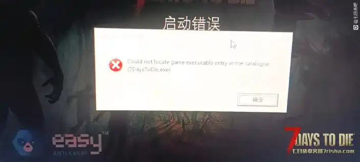 这到底是怎么回事，有大佬支招吗？