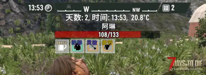 【界面美化】夕影自制UI 更新时间：2026.3.4（v2.5和v2.6双版本同步适配随机词条模组）