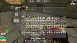 【小型MOD】v1.0 压缩资源矿石