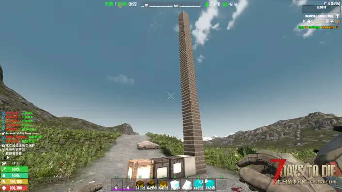 【小型MOD】v1.1 夕影无敌系列