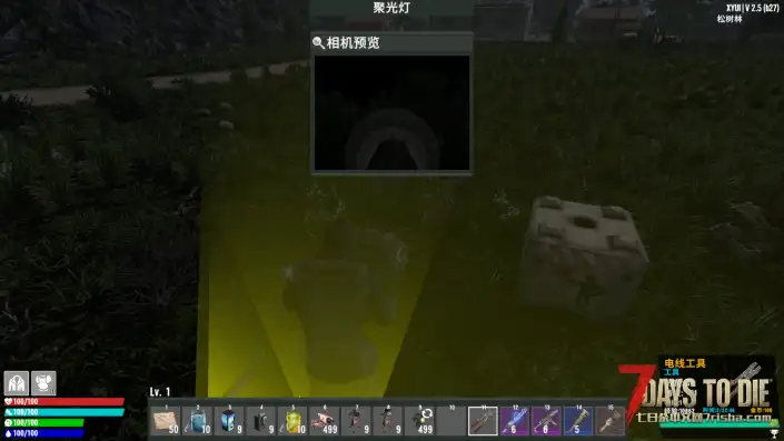 【界面美化】夕影自制UI 更新时间：2026.3.4（v2.5和v2.6双版本同步适配随机词条模组）