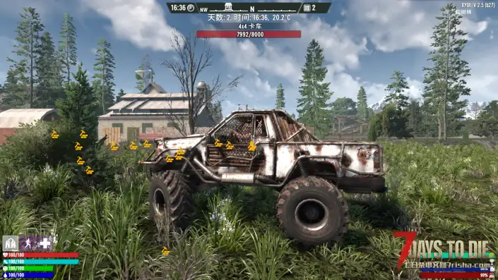 【界面美化】夕影自制UI 更新时间：2026.3.4（v2.5和v2.6双版本同步适配随机词条模组）