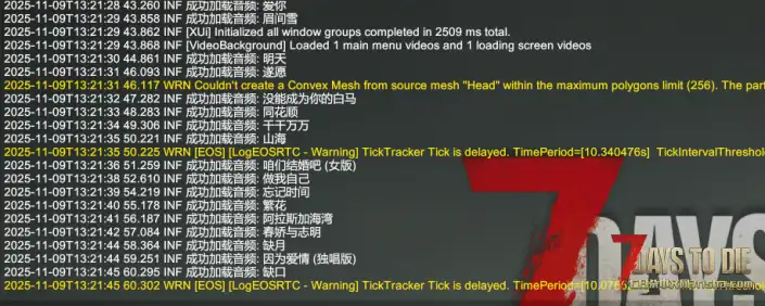 【小型MOD】自定义音乐播放器【重置/修复】